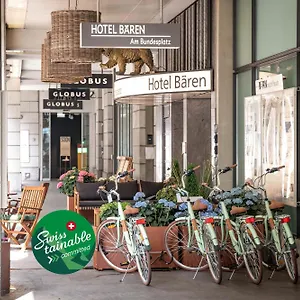 Отель Baeren Am Bundesplatz Берн